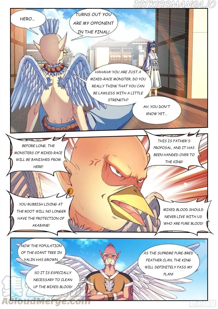 My Cultivator Girlfriend Chapter 350 11